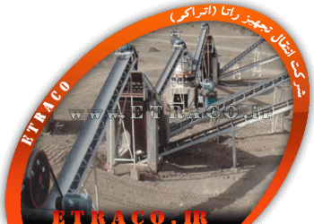 نوا رنقاله